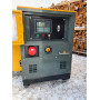 АВАРІЙНИЙ ГЕНЕРАТОР 30KVA