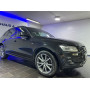 Audi Q5 2.0 Дизель  Автомат 2016 рік