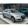 Audi Q5 2.0 Дизель  Автомат 2015 рік