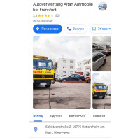 Autoverwertung Altan Automobile bei Frankfurt