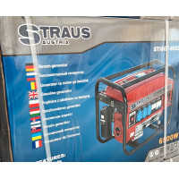 Аварійний генератор новий 6,5 квт