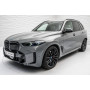 BMW X5 3.0 Гібрид   2024 рік