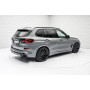 BMW X5 3.0 Гібрид   2024 рік