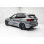 BMW X5 3.0 Гібрид   2024 рік