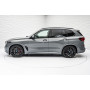 BMW X5 3.0 Гібрид   2024 рік