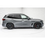 BMW X5 3.0 Гібрид   2024 рік