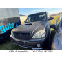 Hyundai Terracan 3.0 Дизель  Автомат 2003 рік