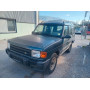 Land Rover Discovery 2.5 Дизель  Механіка 1996 рік