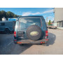 Land Rover Discovery 2.5 Дизель  Механіка 1996 рік