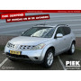 Nissan Murano 3.5 Газ  Автомат 2008 рік