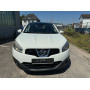 Nissan Qashqai 2.0 Бензин  Автомат 2012 рік