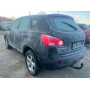 Nissan Qashqai 2.0 Дизель  Механіка 2008 рік