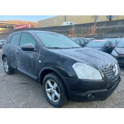 Nissan Qashqai 2.0 Дизель  Механіка 2008 рік
