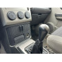 Nissan X-Trail 2.0 Бензин  Механіка 2007 рік