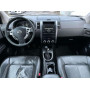 Nissan X-Trail 2.0 Дизель  Механіка 2008 рік