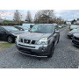 Nissan X-Trail 2.0 Дизель  Механіка 2008 рік