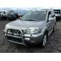 Nissan X-Trail 2.2 Дизель  Механіка 2005 рік