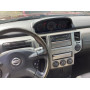 Nissan X-Trail 2.2 Дизель  Робот 2007 рік