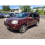 Nissan X-Trail 2.2 Дизель  Робот 2007 рік