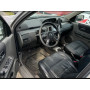 Nissan X-Trail 2.5 Дизель  Механіка 2005 рік