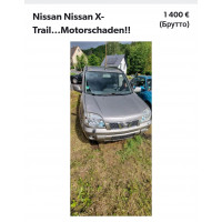 Nissan X-Trail  Дизель  Механіка 2005 рік