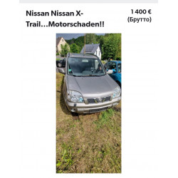 Nissan X-Trail  Дизель  Механіка 2005 рік