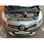 Renault Scenic 1.5 Дизель  Механіка 2016 рік