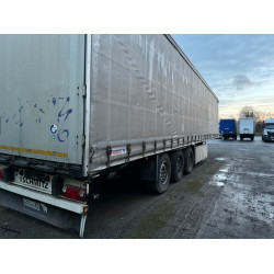 Schmitz Cargobull SCB*S3T SCS 24, Coil Mulde, Code XL, Lift