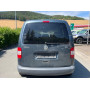 Volkswagen Caddy 1.4 Бензин  Механіка 2005 рік