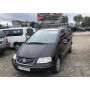 Volkswagen Sharan 1.9 Дизель  Механіка 2003 рік