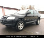 Volkswagen Touareg 2.5 Дизель  Автомат 2005 рік
