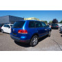 Volkswagen Touareg 2.5 Дизель  Автомат 2005 рік