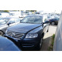 Volkswagen Touareg 2.5 Дизель  Автомат 2005 рік