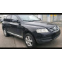 Volkswagen Touareg 2.7 Дизель  Автомат 2004 рік