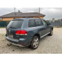 Volkswagen Touareg 3.0 Дизель  Автомат 2005 рік