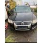 Volkswagen Touareg 3.0 Дизель  Автомат 2007 рік