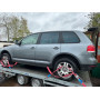 Volkswagen Touareg 3.0 Дизель  Автомат 2005 рік