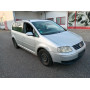 Volkswagen Touran 2.0 Дизель  Механіка 2003 рік