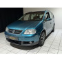 Volkswagen Touran 2.0 Дизель  Механіка 2005 рік