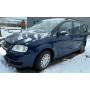 Volkswagen Touran 2.0 Дизель  Механіка 2005 рік