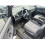 Seat Alhambra 2.0 Дизель  Механіка 2007 рік