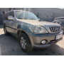 Hyundai Terracan 2.9 Дизель  Механіка 2003 рік