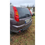 Nissan X-Trail 2.0 Дизель  Механіка 2008 рік