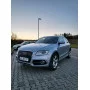 Audi Q5    Автомат  рік