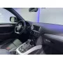Audi Q5 2.0 Дизель  Автомат 2016 рік