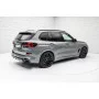 BMW X5 3.0 Гібрид   2024 рік