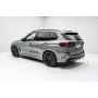 BMW X5 3.0 Гібрид   2024 рік
