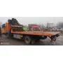 MAN TGL 7.150