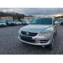 Volkswagen Touareg 2.5 Дизель  Автомат 2008 рік